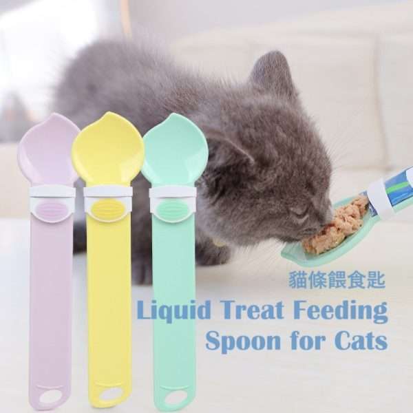 Liquid Treat Feeding Spoon for Cats and Pets 5