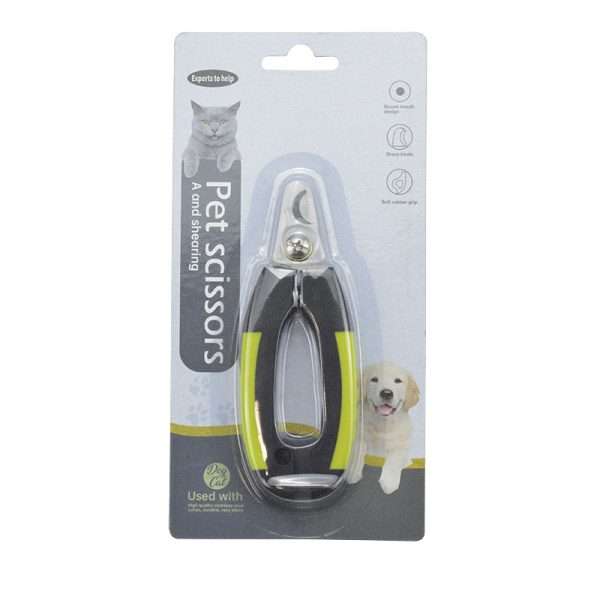 Pet Nail Clipper Trimmer with Safety Guard3