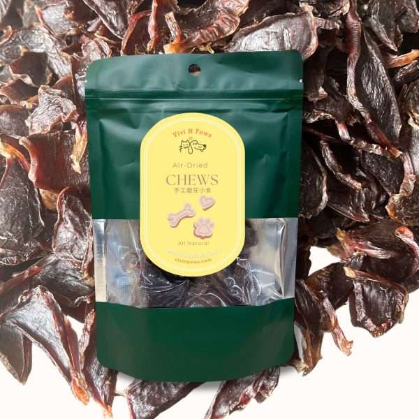 Air Dried Turkey Kidney Pet Treats 3