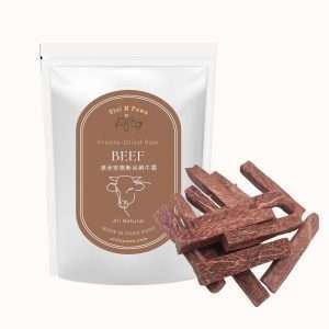 Freeze Dried Australian Angus Grain Fed Beef Pet Treats 1