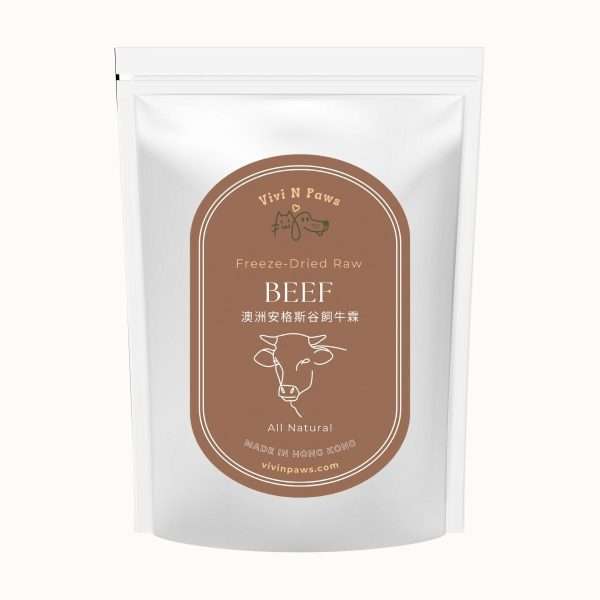 Freeze Dried Australian Angus Grain Fed Beef Pet Treats 3