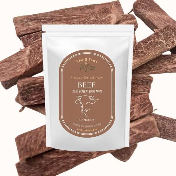 Freeze Dried Australian Angus Grain Fed Beef Pet Treats 4