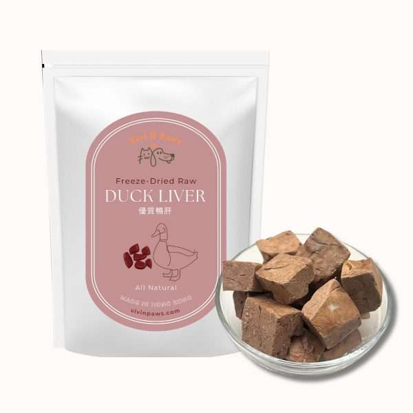 Freeze Dried Duck Liver Pet Treats 1