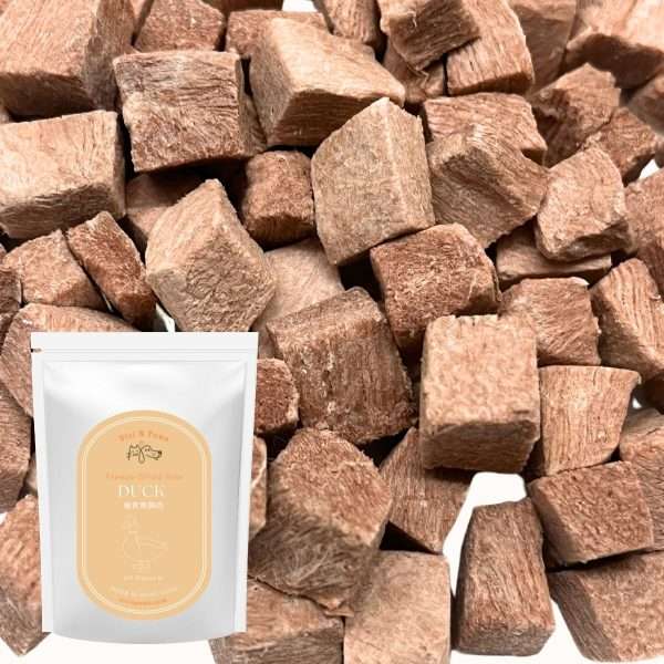 Freeze Dried Duck Pet Treats 2