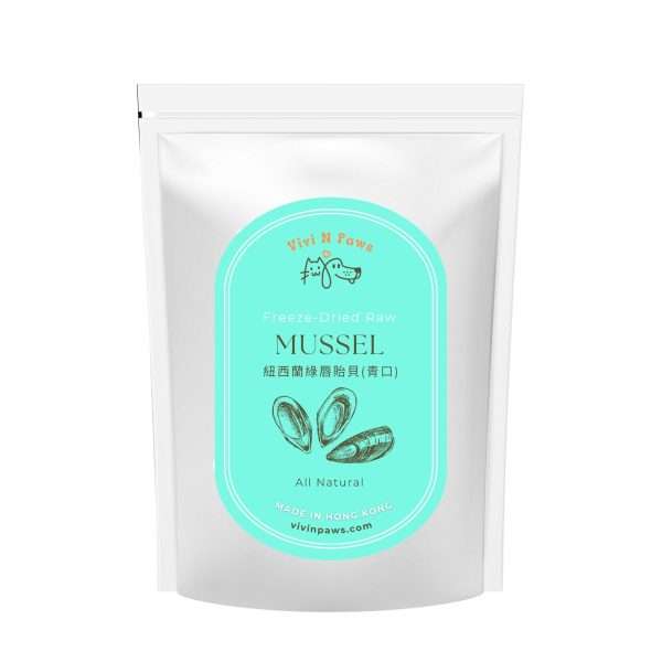 Freeze Dried Green Lipped Mussels Pet Treats 1