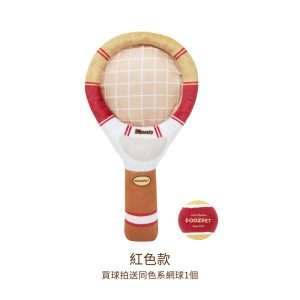 Poozpet Tennis Interactive Pet Toys Smart Pet Toys 5