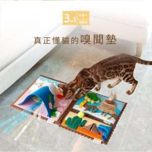 Poozpet Traveling Cats Snuffle Mat smart pet toys 1