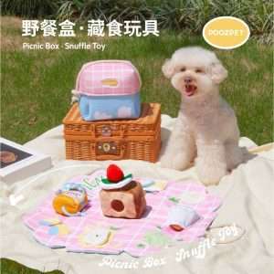 Poozpet Sniffing Toys Picnic Box For Cats Dogs 5